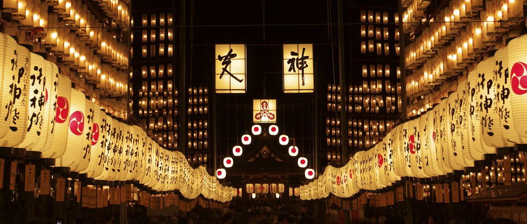 8月のお知らせ