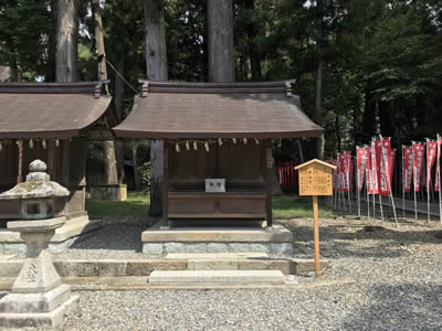 三宮神社