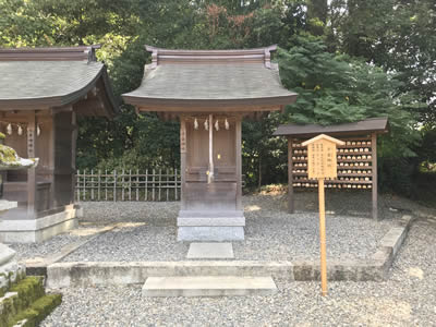 子安神社