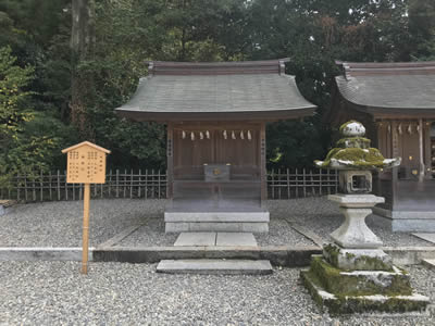 竃神社
