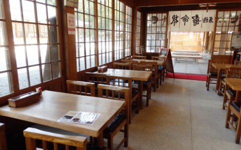 多賀大社境内　そば処