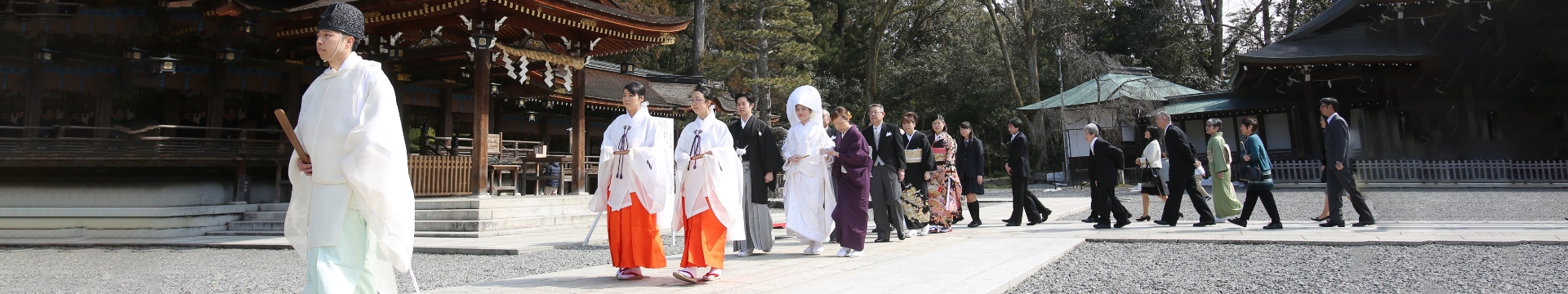 多賀大社参集殿