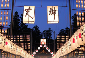 万灯祭（まんとうさい）